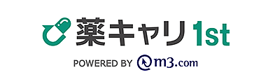 薬キャリ
