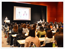 ミキ薬局研究発表会