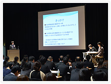 ミキ薬局研究発表会